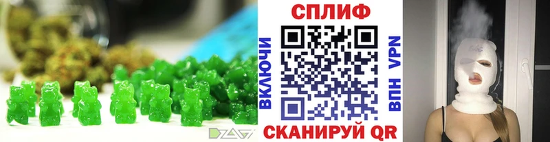 даркнет как зайти  Гусев  Cannafood конопля 