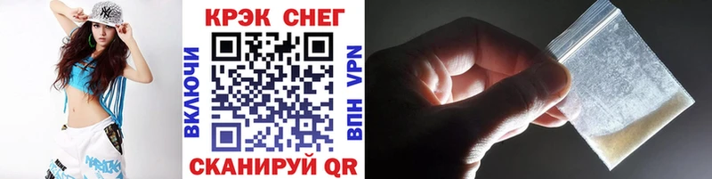 COCAIN Боливия  Гусев 
