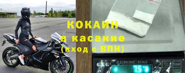 гидропоника Беломорск