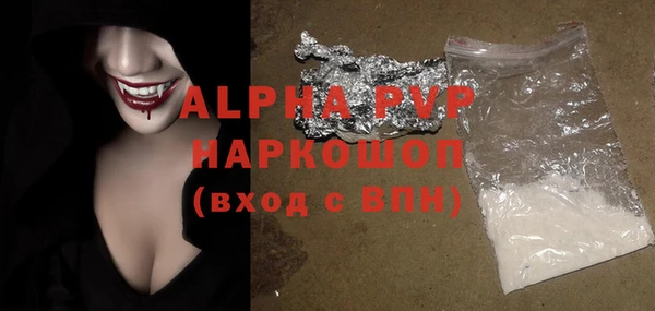 гидропоника Беломорск