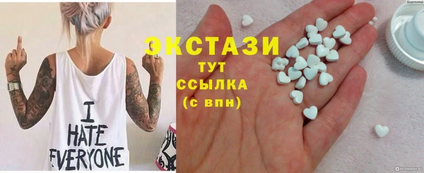 гидропоника Беломорск