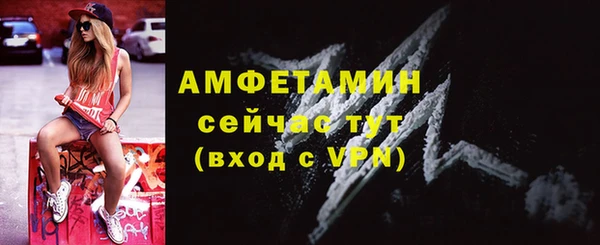 СК Белоозёрский
