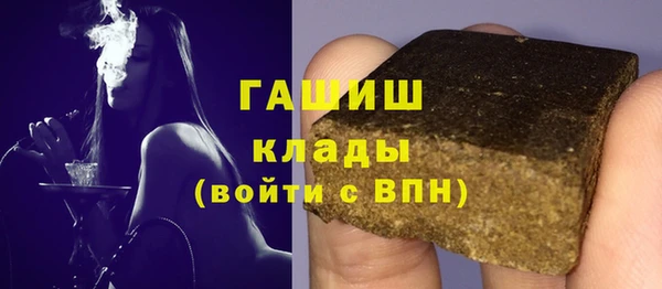 гидропоника Беломорск