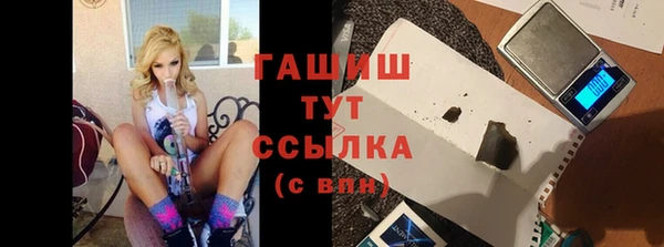 СК Белоозёрский