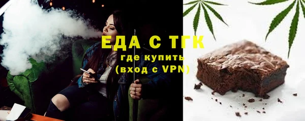 ешки Сосновка