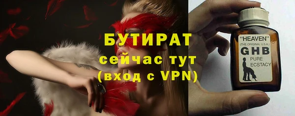 СК Белоозёрский