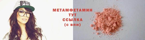 СК Белоозёрский