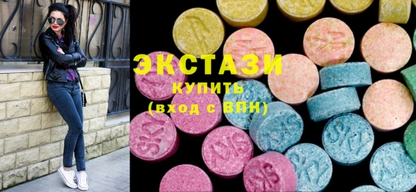 гидропоника Беломорск