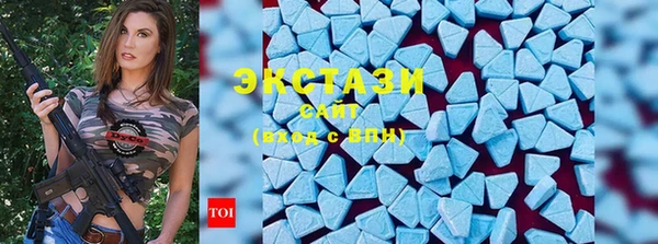 СК Белоозёрский