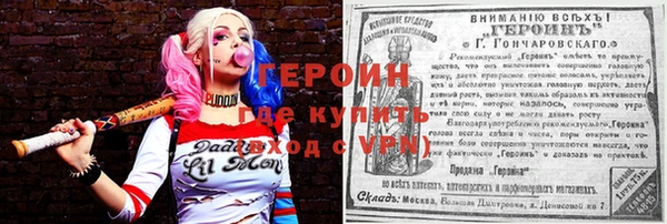 СК Белоозёрский