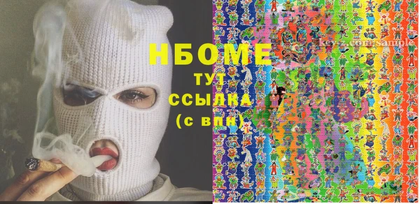 гидропоника Беломорск
