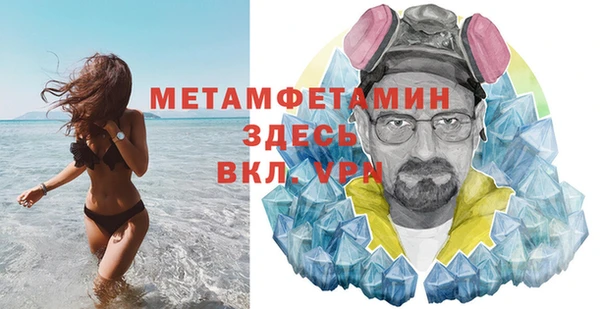 гидропоника Беломорск