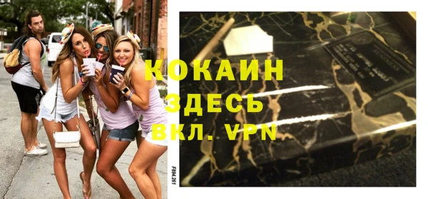 СК Белоозёрский