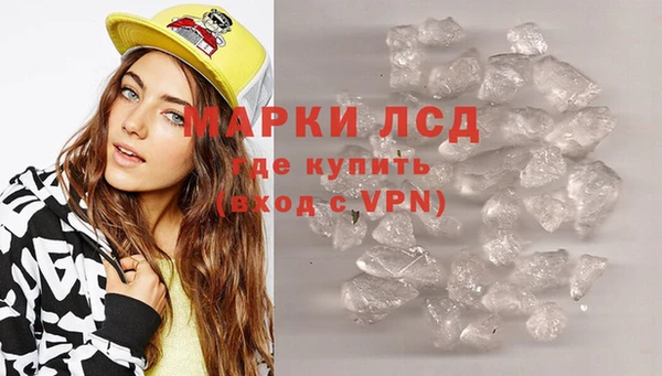 СК Белоозёрский