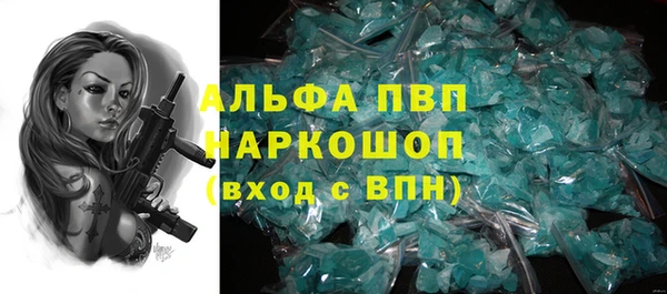 гидропоника Беломорск