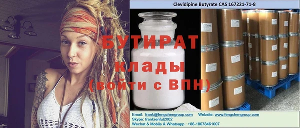 СК Белоозёрский