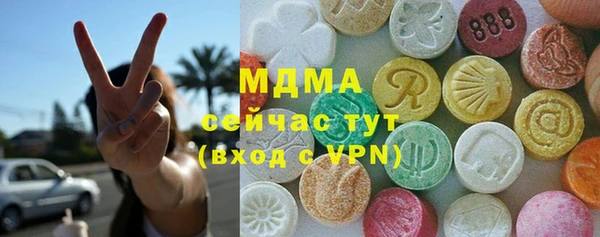 гидропоника Беломорск