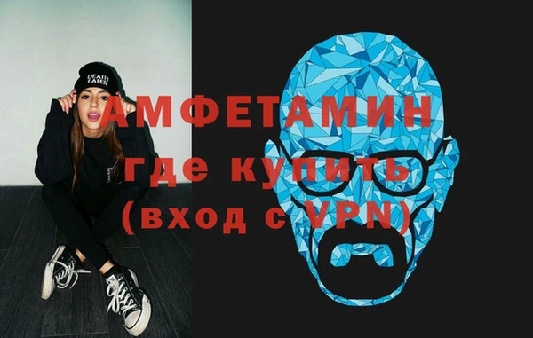 гидропоника Беломорск