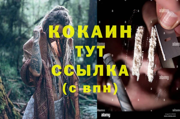 СК Белоозёрский