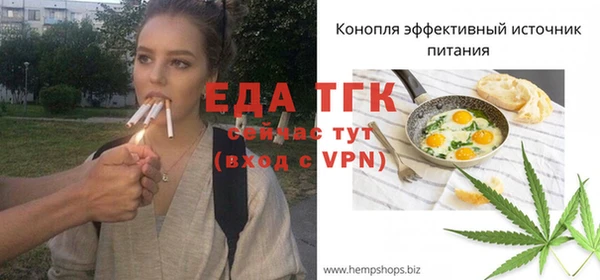 ешки Сосновка