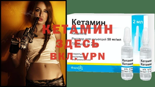 СК Белоозёрский